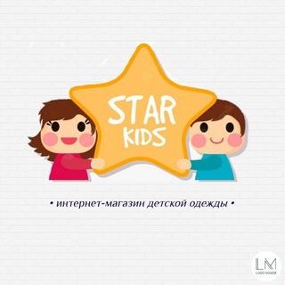 Star_kids