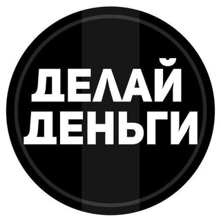 КАМЧАТСКАЯ КРИПТО МАМА🗻