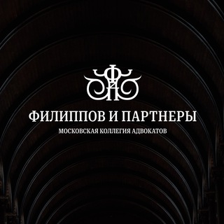Защитим Бизнес