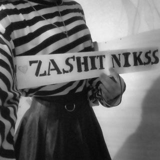 zashitnikss