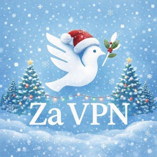 Za VPN