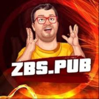ZBS | public