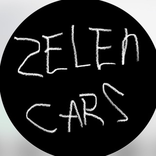ZelenCars