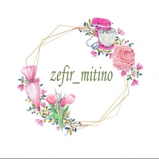 Zefir_mitino | Зефирные цветы и букеты | Москва | Митино