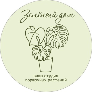 Zeleniydom_hm