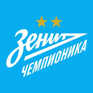 Футбольные школы «Зенит-Чемпионика»