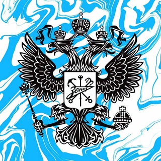 СБГ-1980