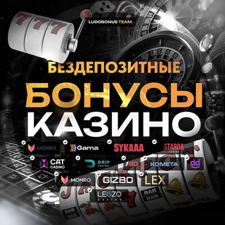 R7 CASINO | KENT ZERKALO