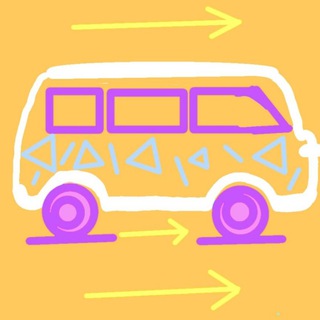 Экскурсия