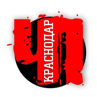 ЧП КРАСНОДАР НОВОСТИ