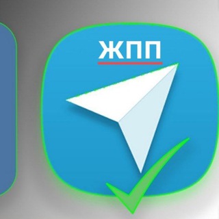Жесть по-Псковски 2.0 Telega edition