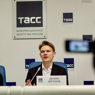 Денис Жгунов ⚡️
