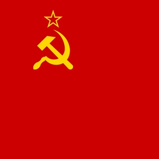 Жизнь в СССР