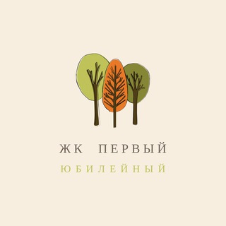Барахолка - ЖК Первый Юбилейный