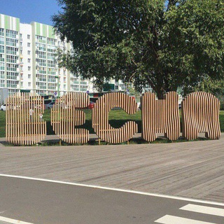 ЖК Весна