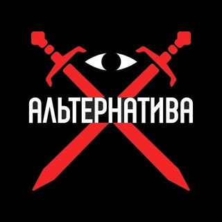 Инициатива 'Жопадырнатива'