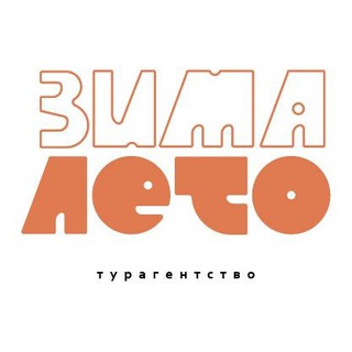 Всё о путешествиях|Обзоры отелей●курортов●пляжей