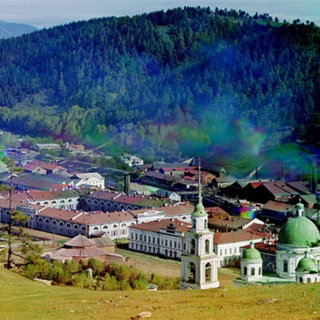 Златоуст