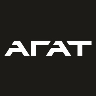 Златоустовские часы АГАТ