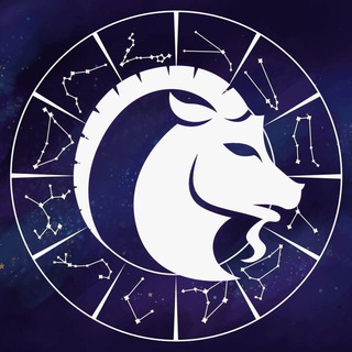 Гороскоп Козерог ♑