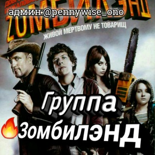 ✷☠Յ০ʍҕนለ∋ዙд☣✷