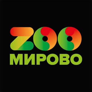 ZООмирово