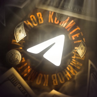 ТРАФИК И АДМИНЫ | КОМИТЕТ АДМИНОВ