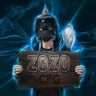 Конфа ZOZO
