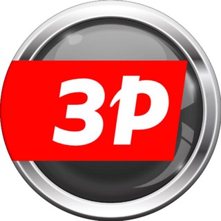 За рулем