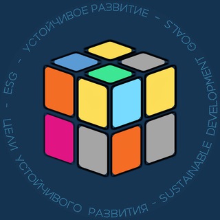Устойчивый бизнес