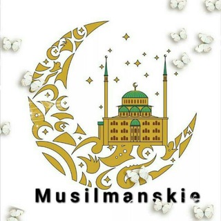 Musulman