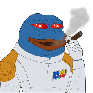 Звездач /eu/