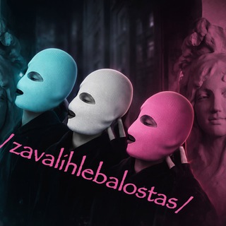 /zavalihlebalostas/